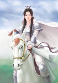 她的農家小娘子
